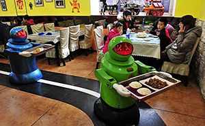 Ресторан с роботами